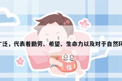 苗字女孩名字推荐，寓意苗这个...